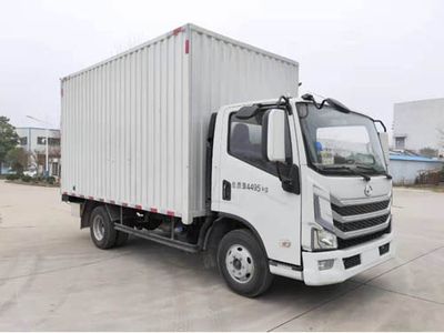 Yuejin  SH5042XXYZFDCWZH Box transport vehicle