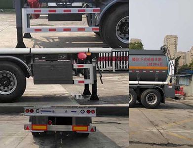 Tonghua  THT9401GFWF1 Tank transport semi-trailer for corrosive substances