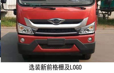 Foton  BJ5164TPBHPDD01 Flat transport vehicle