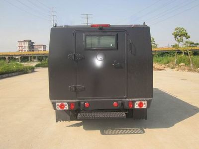 Baiyun  BY5060XFB Riot prevention vehicle