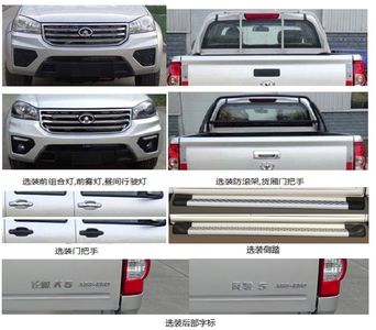 Great Wall Motors CC1031PA6T multipurpose goods vehicle 