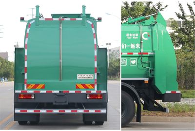 Chusheng  CSC5180TCAC6 Kitchen waste truck