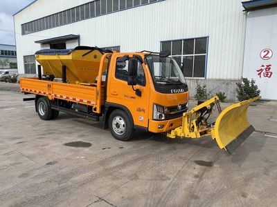 Chunshang  CSP5042TCX Snowplow