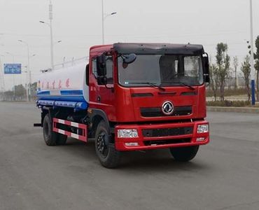 Dali  DLQ5161GPSL5 watering lorry 