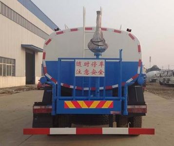 Dali  DLQ5161GPSL5 watering lorry 