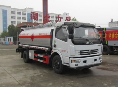 Zhongqi Liwei brand automobiles HLW5111GYY5EQ Oil tanker