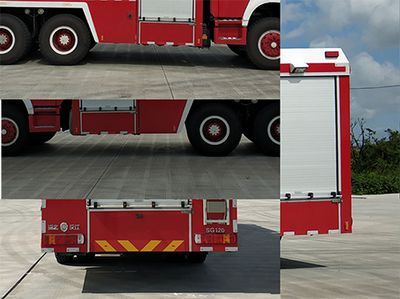 Hanjiang  HXF5280GXFSG120HW Water tank fire truck