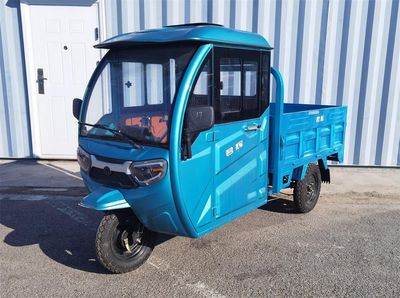 Junhui  JH1200DZH2 Electric tricycle