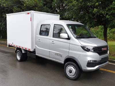 Xinyuan brand automobiles JKC5030XXYSS6E Box transport vehicle