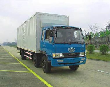 Liute Shenli LZT5211XXYPK2E3L9T3A95Flat head box transport vehicle