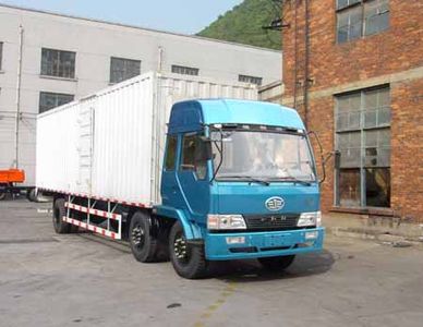 Liute Shenli  LZT5211XXYPK2E3L9T3A95 Flat head box transport vehicle