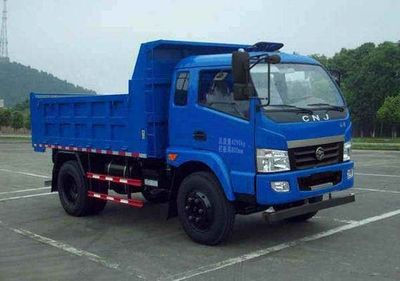 Nanjun  NJP3040ZFP33M Dump truck