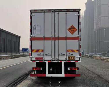 Shunfeng Zhizao  SFZ5185XQYCA6 Explosive equipment transport vehicle