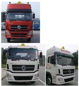 Xingshi  SLS5251GRYD4A Flammable liquid tank transport vehicle