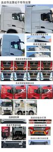 Shaanxi Automobile SX4259XD4WQ1S Dangerous goods towing vehicles