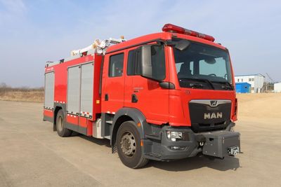 Chuanxiao brand automobiles SXF5172GXFPM60M1 Foam fire truck