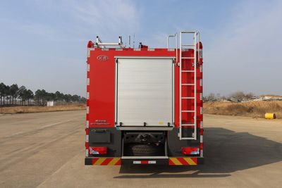 Chuanxiao brand automobiles SXF5172GXFPM60M1 Foam fire truck