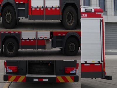 Chuanxiao brand automobiles SXF5172GXFPM60M1 Foam fire truck