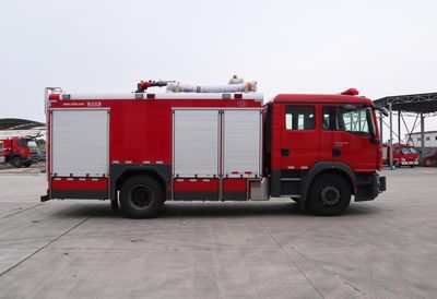 Chuanxiao brand automobiles SXF5172GXFPM60M1 Foam fire truck