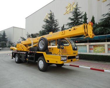 XCMG XZJ5160JQZ12TCar crane