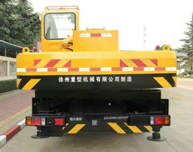 XCMG  XZJ5160JQZ12T Car crane