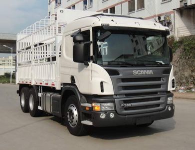 Zhongshang Automobile ZL5260CCY Grate type transport vehicle