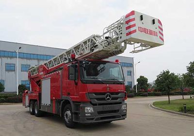 Zhonglian AutomobileZLF5321JXFYT53Cloud ladder fire truck