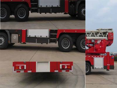 Zhonglian Automobile ZLF5321JXFYT53 Cloud ladder fire truck