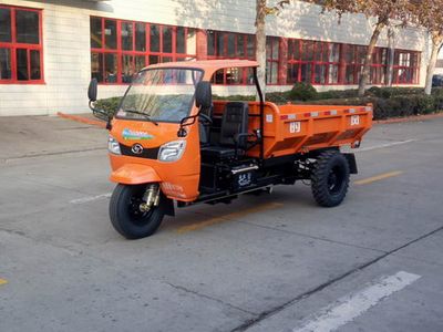 Shifeng  7YP1450DJ7 Self dumping tricycle