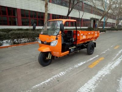 Shifeng  7YP1450DJ7 Self dumping tricycle