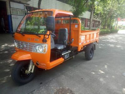 Shifeng  7YP1450DJ7 Self dumping tricycle