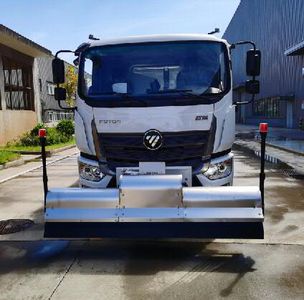 Foton  BJ5182GQXEVH1 Pure electric cleaning vehicle