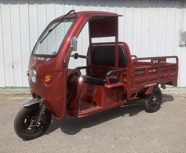 Baoya  BY1500DZH6B Electric tricycle