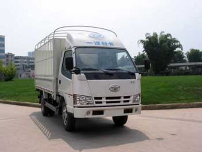 Jiefang Automobile CA5041P90XYK26L33 Grate type transport vehicle