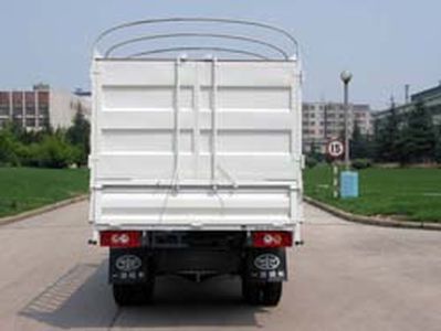 Jiefang Automobile CA5041P90XYK26L33 Grate type transport vehicle