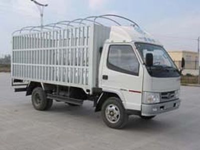 Jiefang Automobile CA5041P90XYK26L33 Grate type transport vehicle