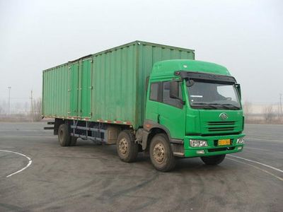 Jiefang Automobile CA5253XXYP7K2L11T3BE Box transport vehicle