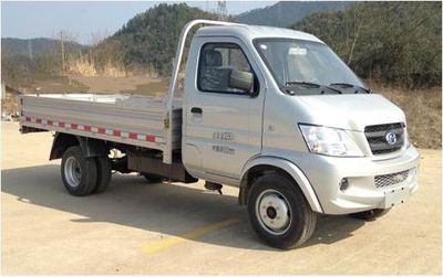 Changhe brand automobilesCH1025AR23Light ordinary trucks