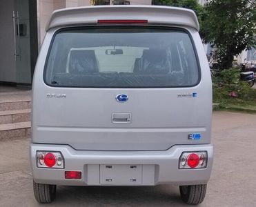 Changhe brand automobiles CH7005BEVA2BA Pure electric sedan