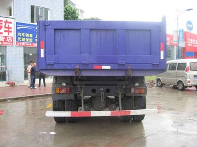 Chuanjiang brand automobile CJQ3163G Dump truck