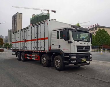 Chufei  CLQ5320XRQ6ZZ Flammable gas box transport vehicle