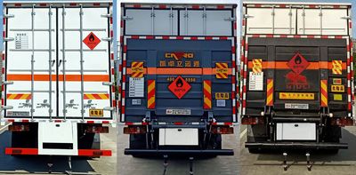 Chufei  CLQ5320XRQ6ZZ Flammable gas box transport vehicle