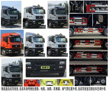 Chufei  CLQ5320XRQ6ZZ Flammable gas box transport vehicle