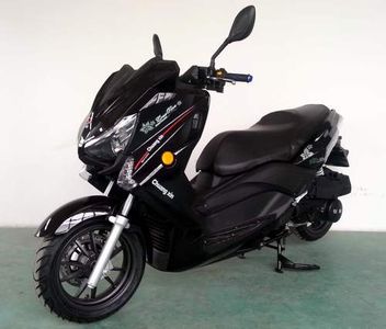 Innovation  CX150T8A Two wheeled motorcycles