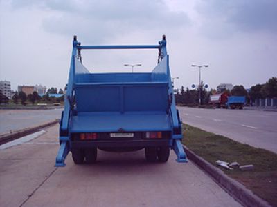 Dongfeng  DFZ5092ZBL Swing arm garbage truck