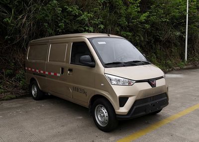 Wuling  GXA5032XXYBEV6 Pure electric box type transport vehicle