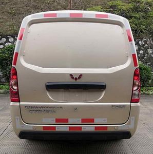 Wuling  GXA5032XXYBEV6 Pure electric box type transport vehicle