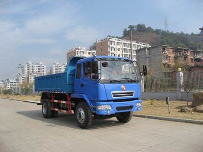 Jianghuan brand automobiles GXQ3122MB Dump truck