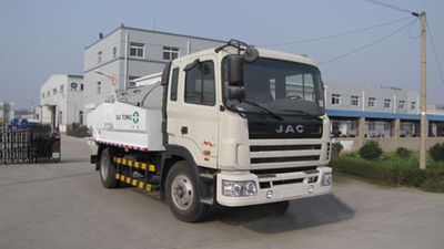 Sutong  HAC5122GQX Sewer dredging and cleaning vehicle