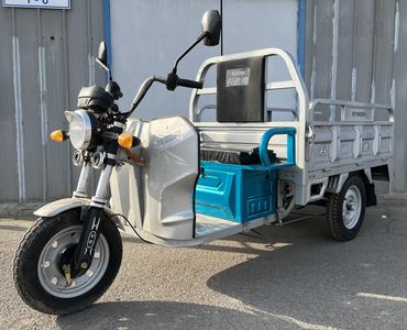 Kodiya  KDY1000DZH5 Electric tricycle